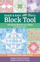 Quick And Easy All Stars Block Tool