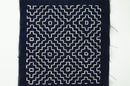 Stitching Sashiko Book