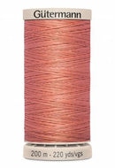 Gutermann Hand Quilting 200M/220YD Cotton Thread 2045 Light Dusk