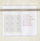 Bricks, Cobblestones And Pebbles: A Path To Modern Quilts