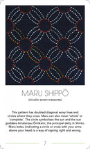 Ultimate Sashiko Card Deck