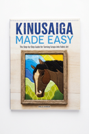 Kinusaiga Made Easy Book