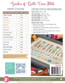 Its Sew Emma Garden Of Quilts Cross Stitch Pattern