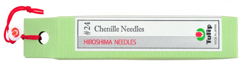 Hiroshima Chenille Needles No 24